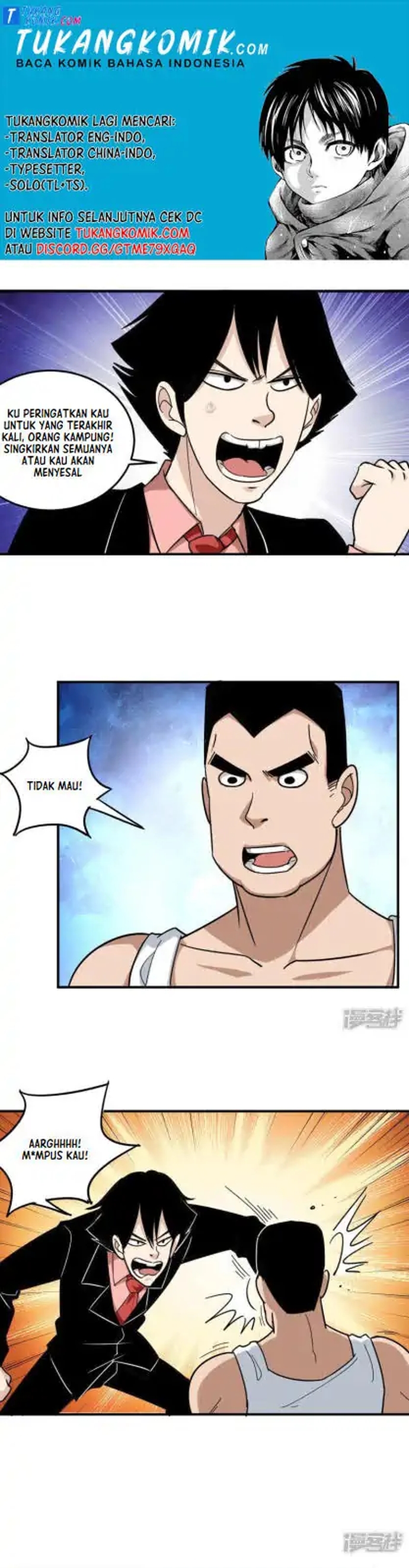 School Flower Master Chapter 44 Gambar 1